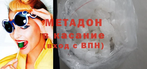 MDMA Вязники