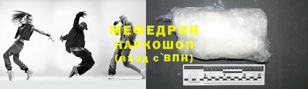 MDMA Вязники