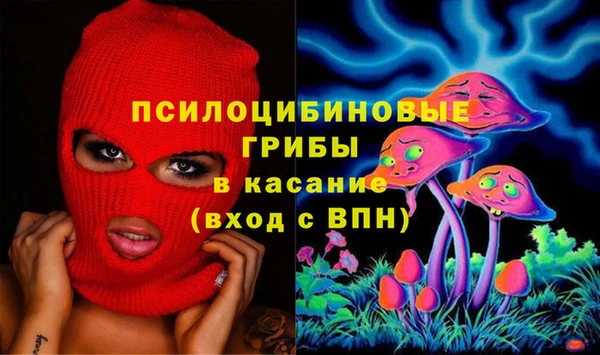 MDMA Вязники