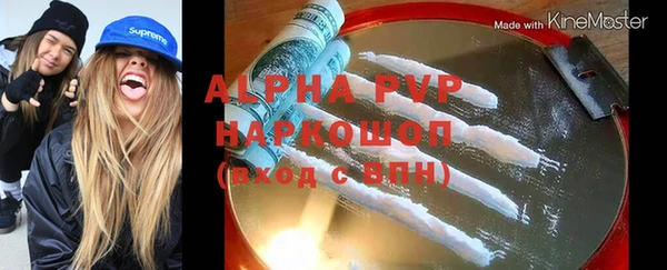 MDMA Вязники