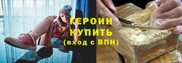 MDMA Вязники