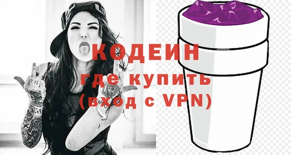 mdpv Вязьма